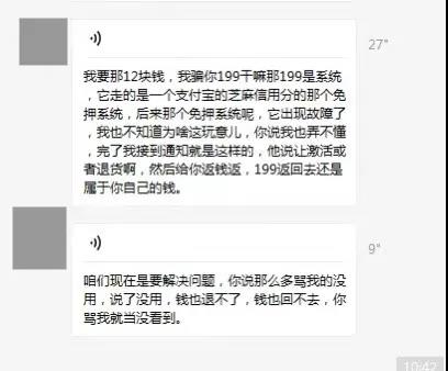 微信图片_20201120091559.jpg