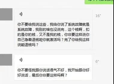 微信图片_20201120091603.jpg