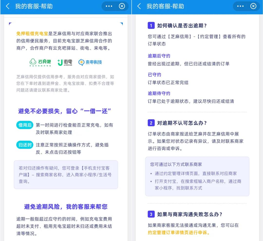 微信图片_20201120091608.jpg